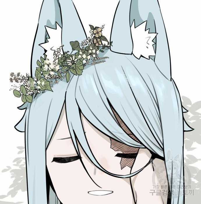 Hổ Đến Chơi Nhà (bản Puchimasu Tự) Chapter 102 trang 83