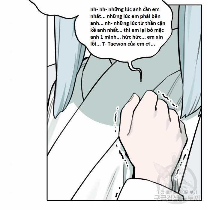 Hổ Đến Chơi Nhà (bản Puchimasu Tự) Chapter 102 trang 87