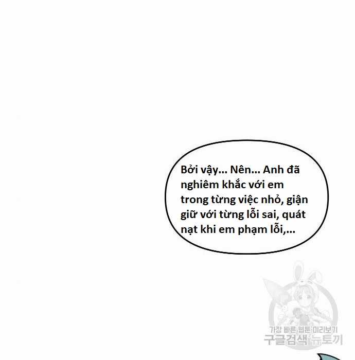 Hổ Đến Chơi Nhà (bản Puchimasu Tự) Chapter 102 trang 9