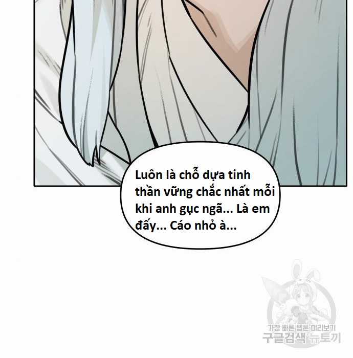 Hổ Đến Chơi Nhà (bản Puchimasu Tự) Chapter 102 trang 94