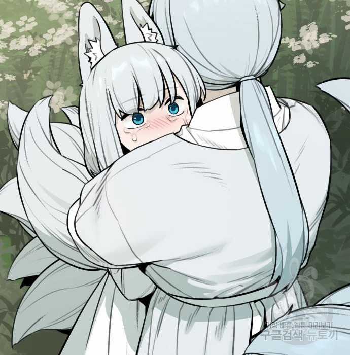 Hổ Đến Chơi Nhà (bản Puchimasu Tự) Chapter 102 trang 96