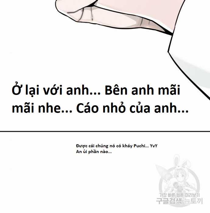 Hổ Đến Chơi Nhà (bản Puchimasu Tự) Chapter 103 trang 103