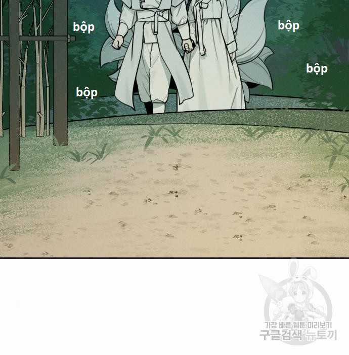 Hổ Đến Chơi Nhà (bản Puchimasu Tự) Chapter 103 trang 115