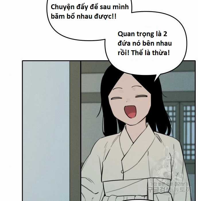 Hổ Đến Chơi Nhà (bản Puchimasu Tự) Chapter 103 trang 118