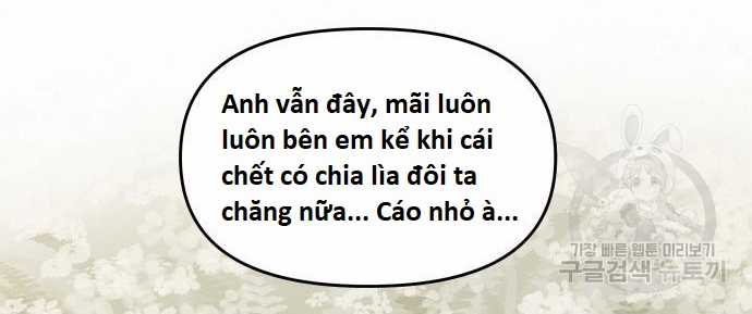 Hổ Đến Chơi Nhà (bản Puchimasu Tự) Chapter 103 trang 125