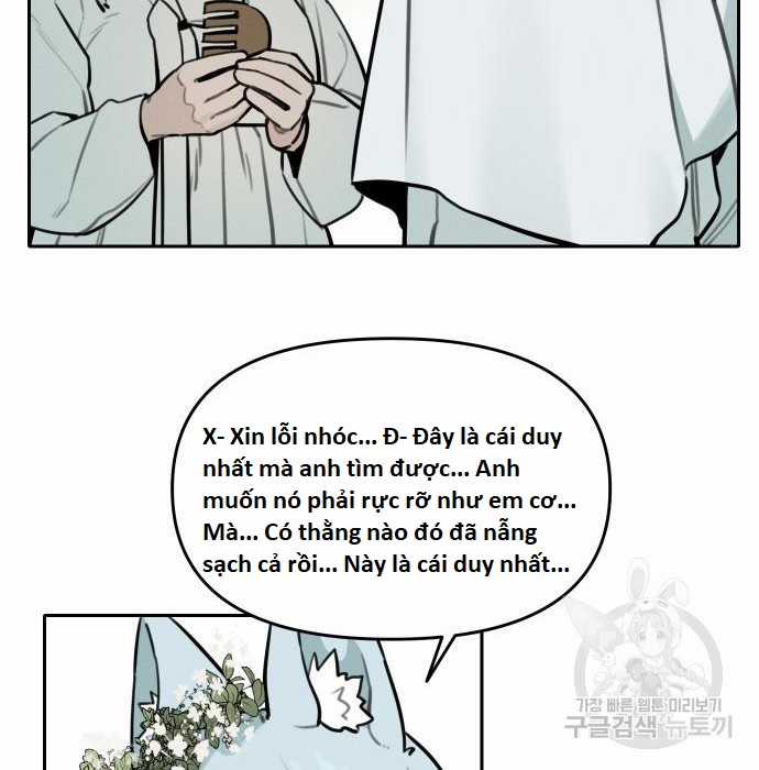 Hổ Đến Chơi Nhà (bản Puchimasu Tự) Chapter 103 trang 14