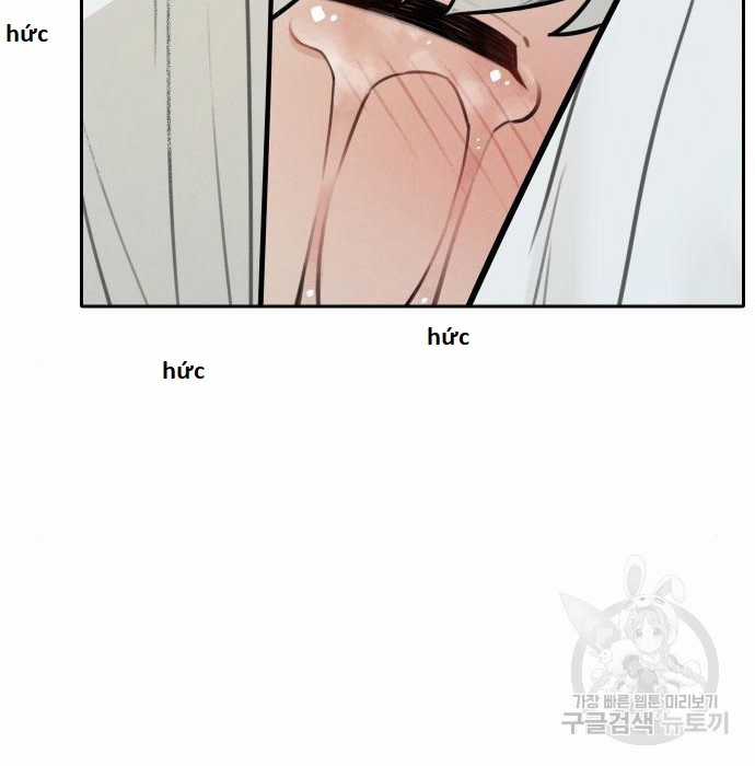 Hổ Đến Chơi Nhà (bản Puchimasu Tự) Chapter 103 trang 2