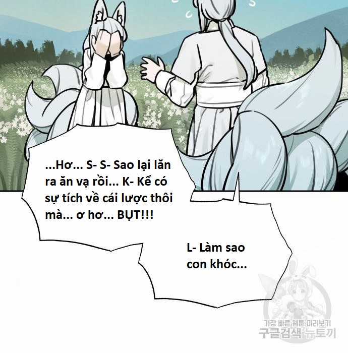 Hổ Đến Chơi Nhà (bản Puchimasu Tự) Chapter 103 trang 20