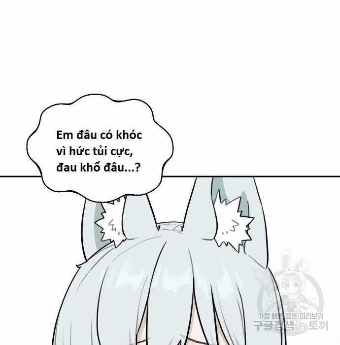 Hổ Đến Chơi Nhà (bản Puchimasu Tự) Chapter 103 trang 22