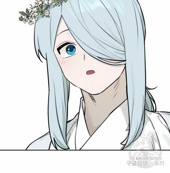 Hổ Đến Chơi Nhà (bản Puchimasu Tự) Chapter 103 trang 24