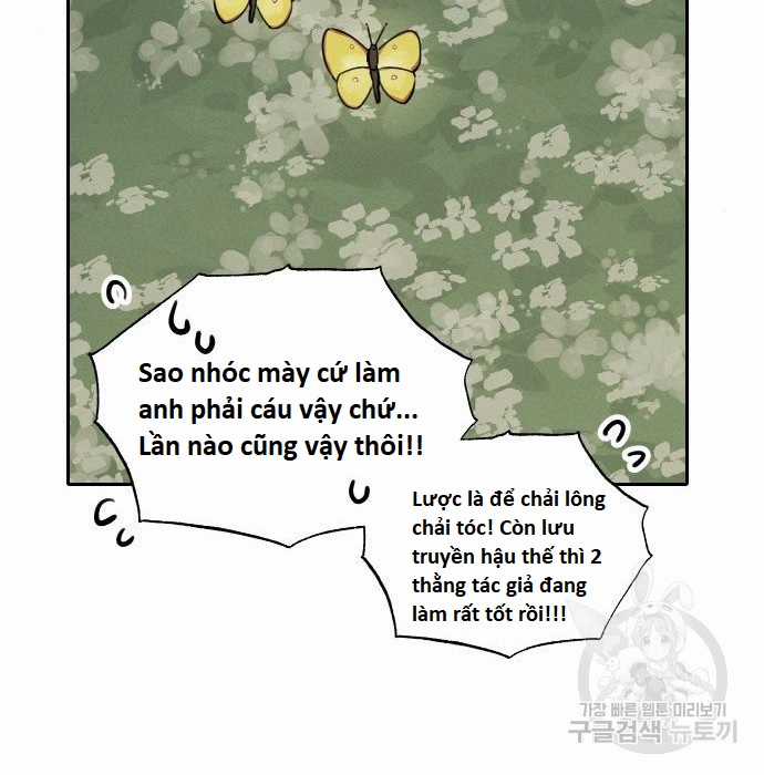 Hổ Đến Chơi Nhà (bản Puchimasu Tự) Chapter 103 trang 28