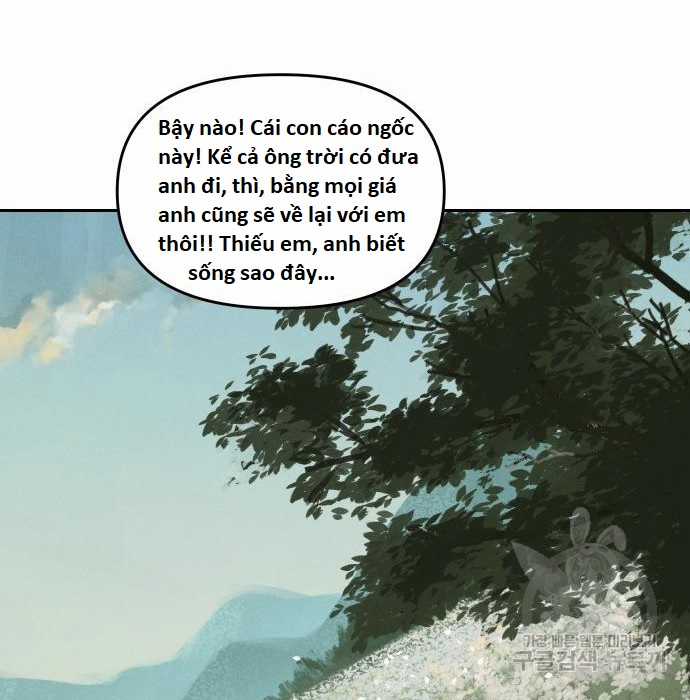 Hổ Đến Chơi Nhà (bản Puchimasu Tự) Chapter 103 trang 3