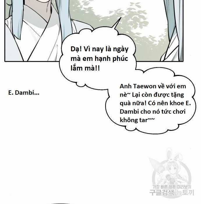 Hổ Đến Chơi Nhà (bản Puchimasu Tự) Chapter 103 trang 34