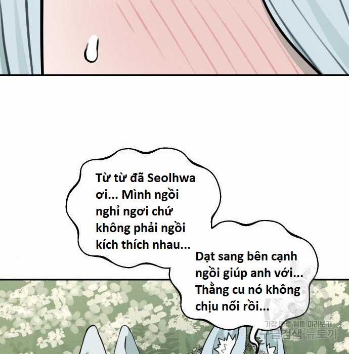 Hổ Đến Chơi Nhà (bản Puchimasu Tự) Chapter 103 trang 42