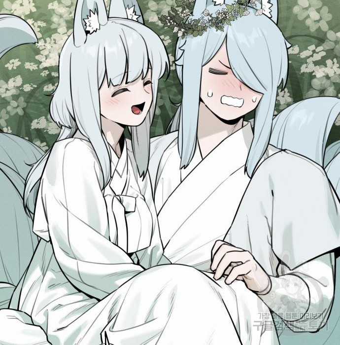 Hổ Đến Chơi Nhà (bản Puchimasu Tự) Chapter 103 trang 43