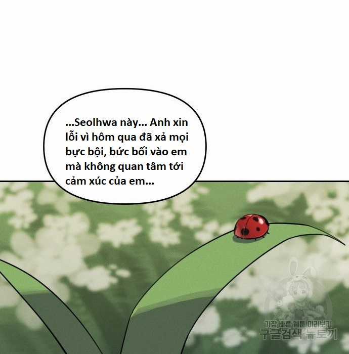 Hổ Đến Chơi Nhà (bản Puchimasu Tự) Chapter 103 trang 49