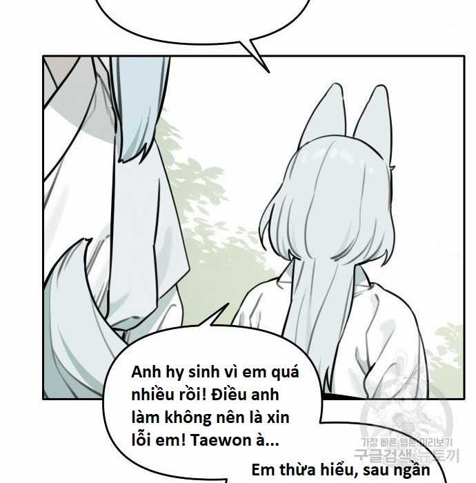 Hổ Đến Chơi Nhà (bản Puchimasu Tự) Chapter 103 trang 52
