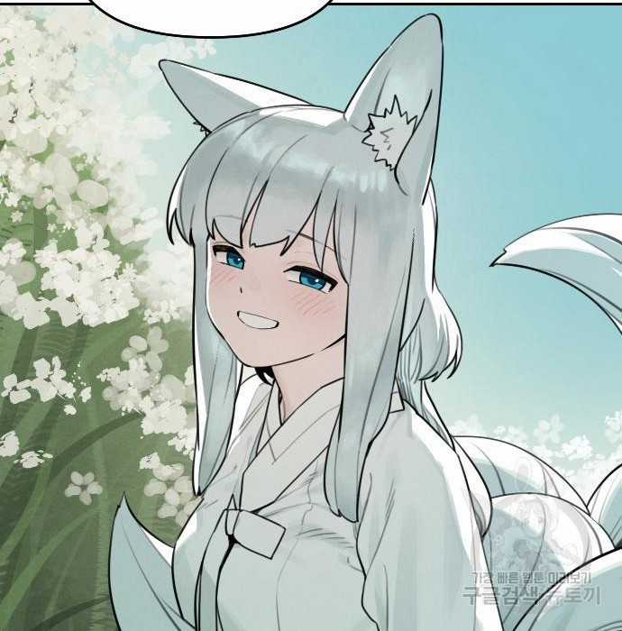 Hổ Đến Chơi Nhà (bản Puchimasu Tự) Chapter 103 trang 55