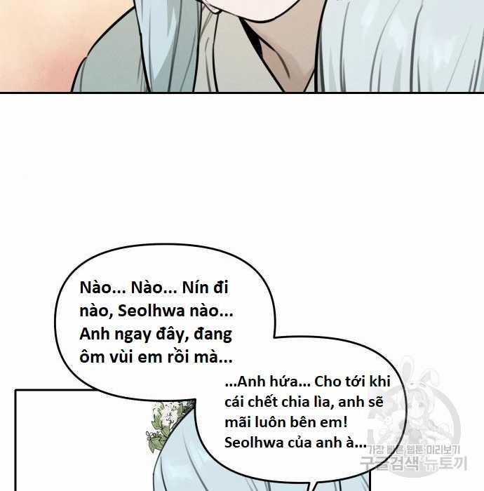 Hổ Đến Chơi Nhà (bản Puchimasu Tự) Chapter 103 trang 6