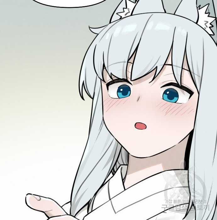 Hổ Đến Chơi Nhà (bản Puchimasu Tự) Chapter 103 trang 66