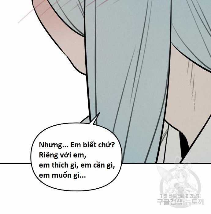 Hổ Đến Chơi Nhà (bản Puchimasu Tự) Chapter 103 trang 73