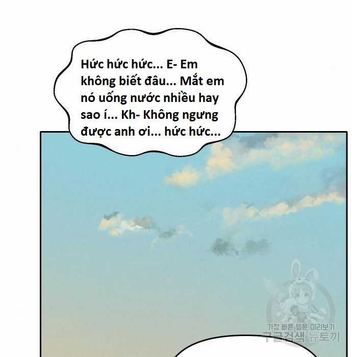 Hổ Đến Chơi Nhà (bản Puchimasu Tự) Chapter 103 trang 8