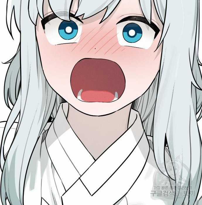 Hổ Đến Chơi Nhà (bản Puchimasu Tự) Chapter 103 trang 80