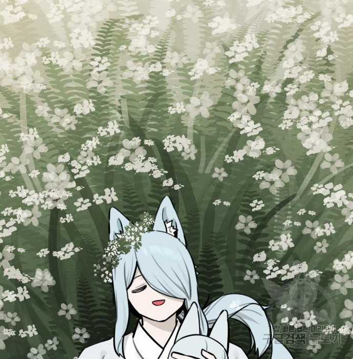 Hổ Đến Chơi Nhà (bản Puchimasu Tự) Chapter 103 trang 93