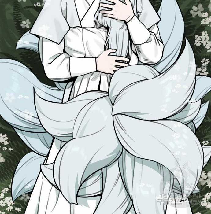 Hổ Đến Chơi Nhà (bản Puchimasu Tự) Chapter 103 trang 94