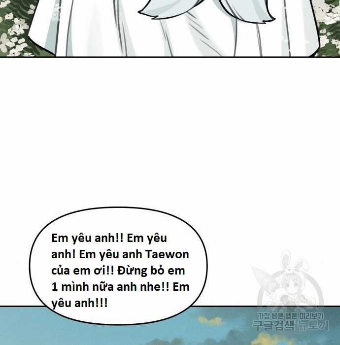 Hổ Đến Chơi Nhà (bản Puchimasu Tự) Chapter 103 trang 95