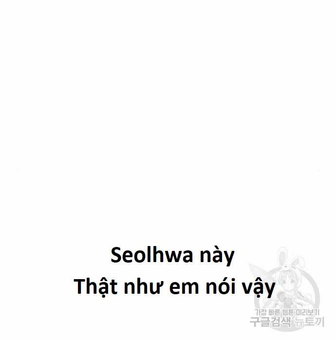 Hổ Đến Chơi Nhà (bản Puchimasu Tự) Chapter 103 trang 98