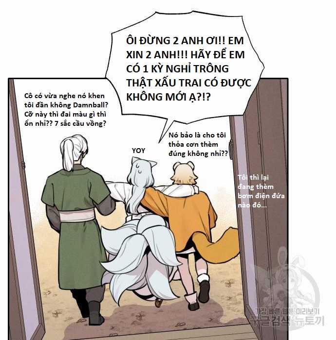 Hổ Đến Chơi Nhà (bản Puchimasu Tự) Chapter 105 trang 19