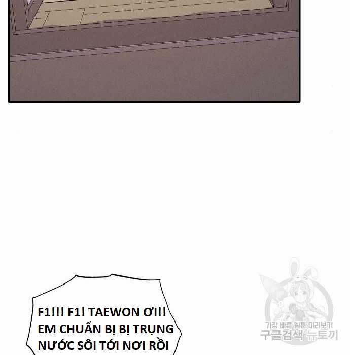 Hổ Đến Chơi Nhà (bản Puchimasu Tự) Chapter 105 trang 20