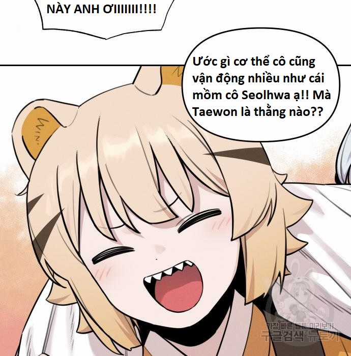 Hổ Đến Chơi Nhà (bản Puchimasu Tự) Chapter 105 trang 21