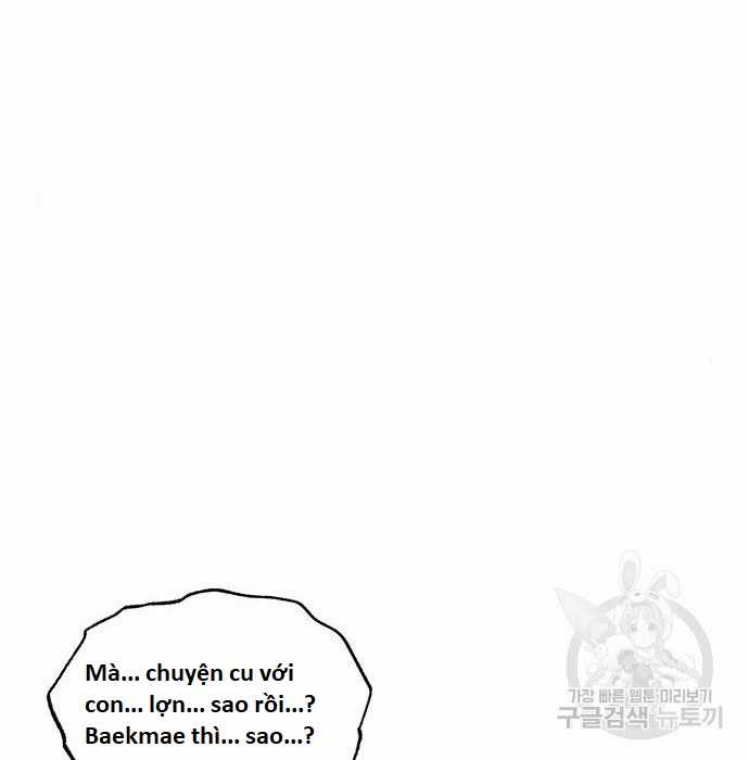 Hổ Đến Chơi Nhà (bản Puchimasu Tự) Chapter 105 trang 24