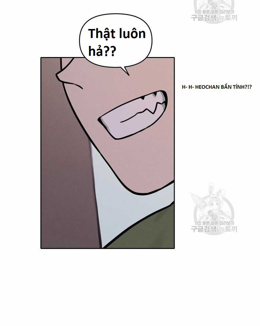 Hổ Đến Chơi Nhà (bản Puchimasu Tự) Chapter 105 trang 3