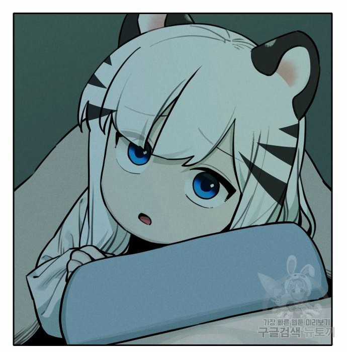 Hổ Đến Chơi Nhà (bản Puchimasu Tự) Chapter 105 trang 39