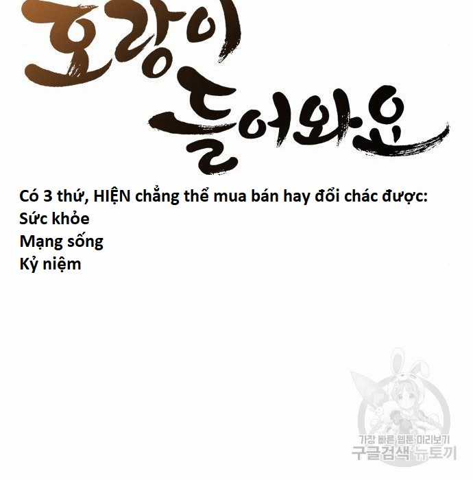 Hổ Đến Chơi Nhà (bản Puchimasu Tự) Chapter 105 trang 43