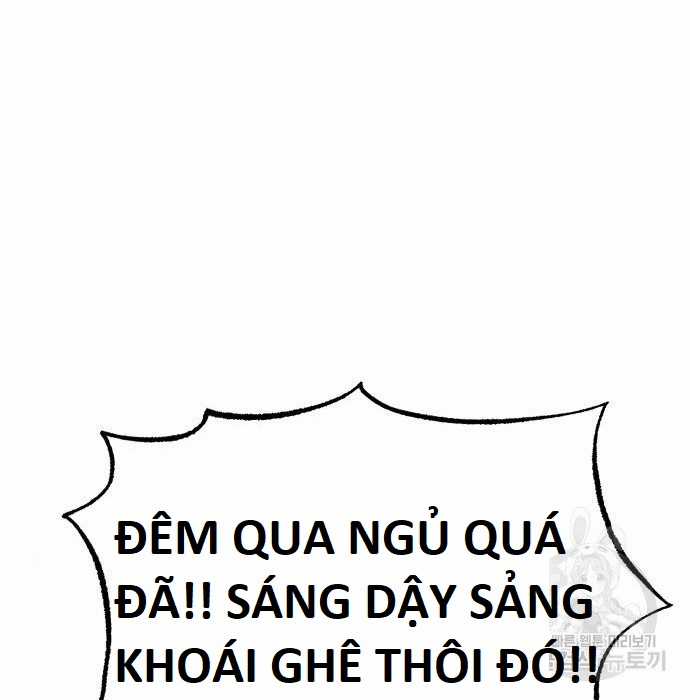 Hổ Đến Chơi Nhà (bản Puchimasu Tự) Chapter 105 trang 45