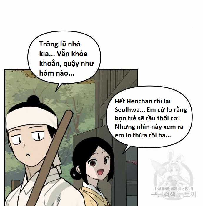 Hổ Đến Chơi Nhà (bản Puchimasu Tự) Chapter 105 trang 49