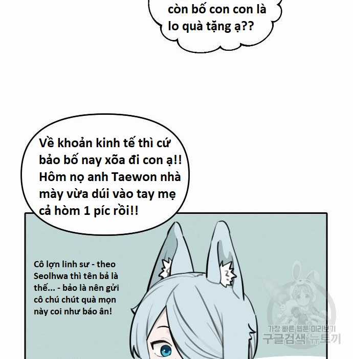 Hổ Đến Chơi Nhà (bản Puchimasu Tự) Chapter 105 trang 62