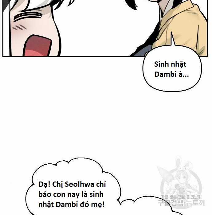 Hổ Đến Chơi Nhà (bản Puchimasu Tự) Chapter 105 trang 66