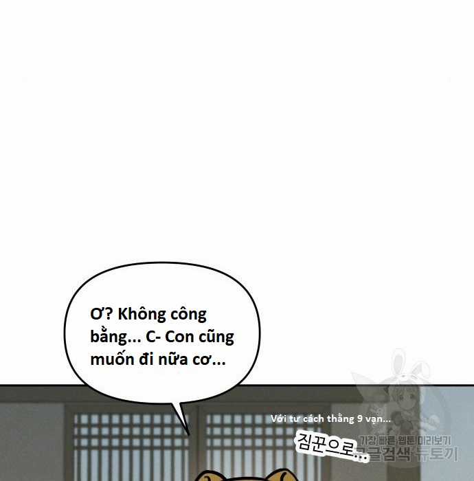 Hổ Đến Chơi Nhà (bản Puchimasu Tự) Chapter 105 trang 74