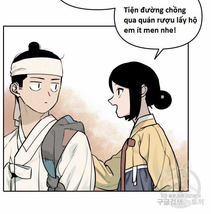 Hổ Đến Chơi Nhà (bản Puchimasu Tự) Chapter 105 trang 76