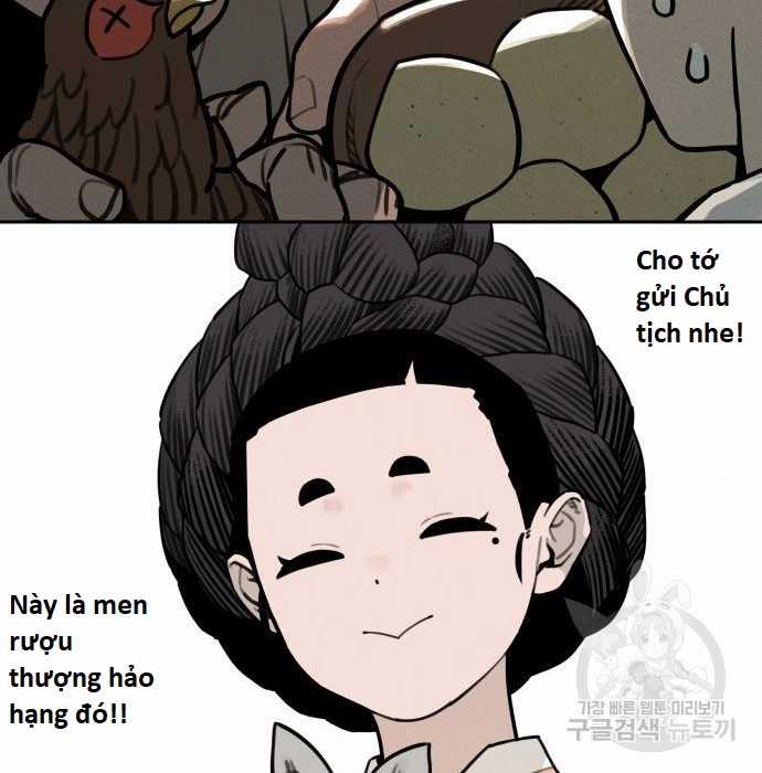 Hổ Đến Chơi Nhà (bản Puchimasu Tự) Chapter 105 trang 94