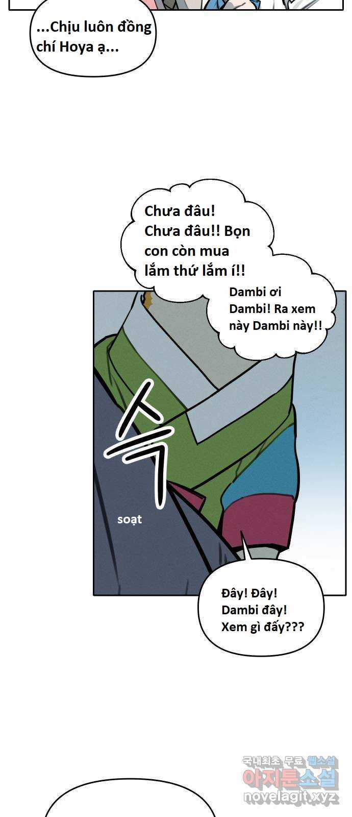 Hổ Đến Chơi Nhà (bản Puchimasu Tự) Chapter 106 trang 3