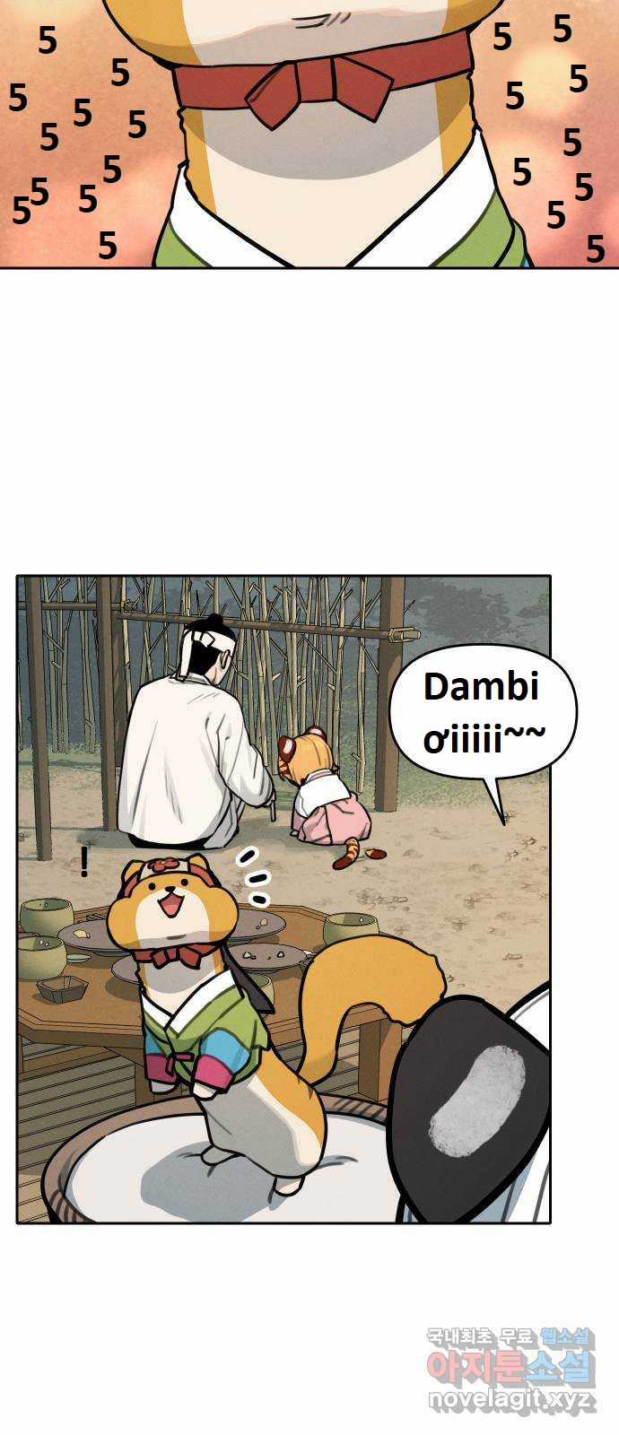 Hổ Đến Chơi Nhà (bản Puchimasu Tự) Chapter 106 trang 39