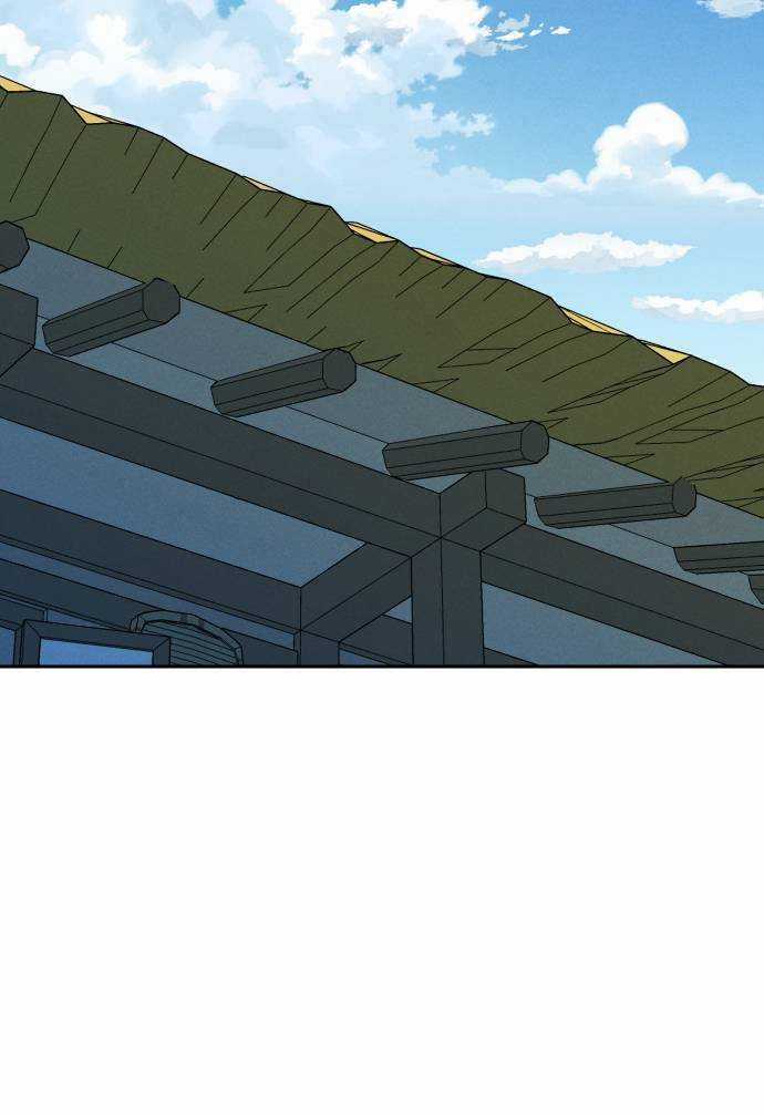 Hổ Đến Chơi Nhà (bản Puchimasu Tự) Chapter 106 trang 43