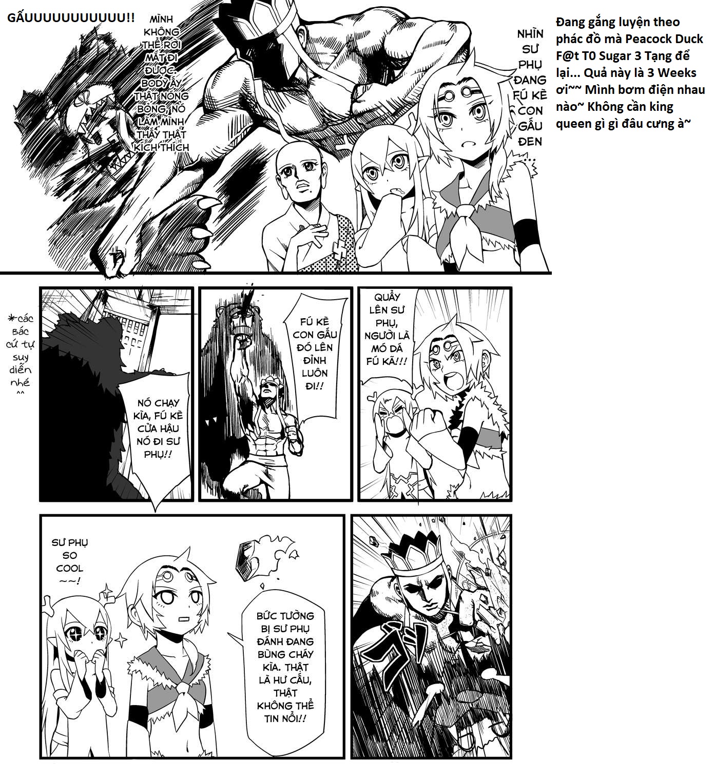 Hổ Đến Chơi Nhà (bản Puchimasu Tự) Chapter 106 trang 48