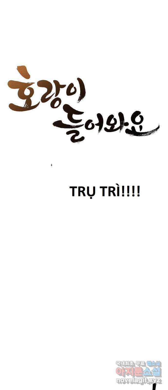 Hổ Đến Chơi Nhà (bản Puchimasu Tự) Chapter 106 trang 9